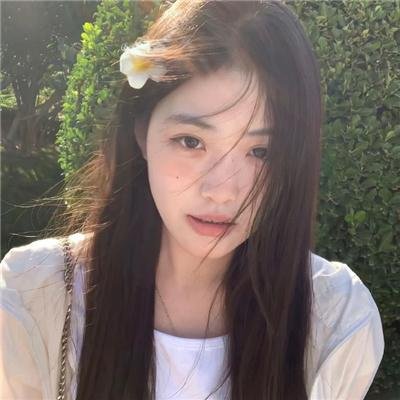 危险之爱